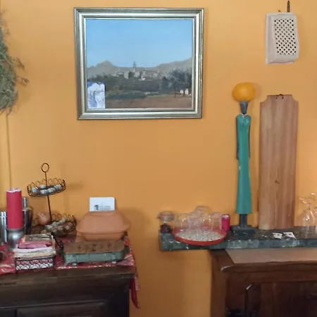 Casa Paz Y بيت للعطل